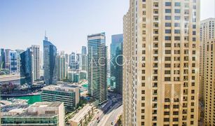 1 chambre Appartement a vendre à Bahar, Dubai Bahar 6