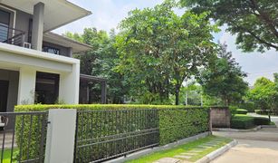曼谷 Bang Khun Non Setthasiri Charan-Pinklao 1 4 卧室 屋 售 