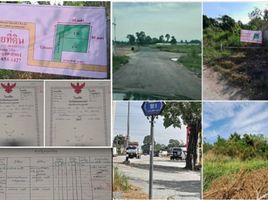  Land for sale in Bueng, Si Racha, Bueng