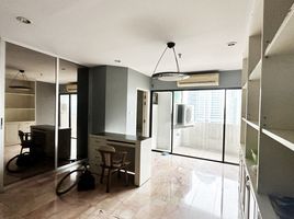 2 Schlafzimmer Wohnung zu verkaufen im Fifty Fifth Tower, Khlong Tan Nuea