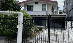 3 Bedrooms House for sale in Suan Luang, Bangkok 