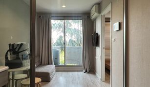 1 Bedroom Condo for sale in Sam Sen Nok, Bangkok The Privacy Ratchada - Sutthisan