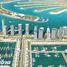 2 Bedroom Apartment for sale at Marina Vista, EMAAR Beachfront, Dubai Harbour