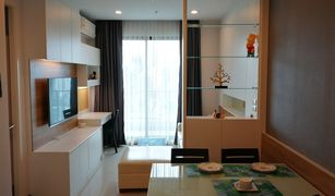ขายคอนโด 1 ห้องนอน ใน บางกะปิ, กรุงเทพมหานคร ศุภาลัย พรีเมียร์ อโศก