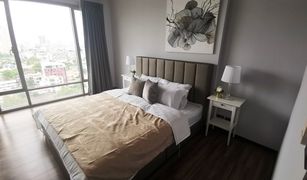 2 Bedrooms Condo for sale in Khlong Tan Nuea, Bangkok Ceil By Sansiri