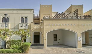 4 Schlafzimmern Reihenhaus zu verkaufen in Jumeirah Bay Towers, Dubai Naseem