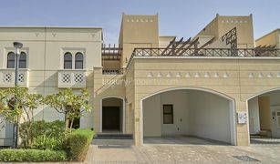 4 Bedrooms Townhouse for sale in Jumeirah Bay Towers, Dubai Naseem