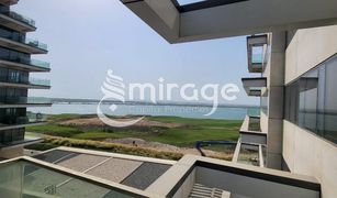 2 Schlafzimmern Appartement zu verkaufen in Yas Bay, Abu Dhabi Mayan 2