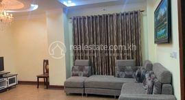 Unidades disponibles en Ready-to-move in! 2 Bedroom Apartment for Lease in Chamka mon Area