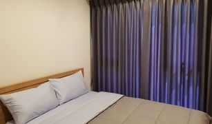 Bang Chak, ဘန်ကောက် Whizdom Connect Sukhumvit တွင် 1 အိပ်ခန်း ကွန်ဒို ရောင်းရန်အတွက်