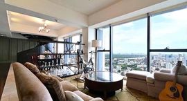 ยูนิตที่เหลืออยู่ในโครงการ เดอะ เมท