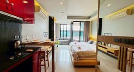 Available Units at ReLife The Windy