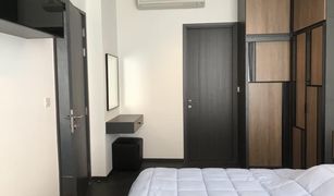 1 Bedroom Condo for sale in Khlong Toei Nuea, Bangkok Edge Sukhumvit 23