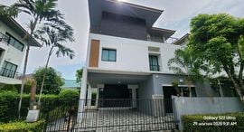 Available Units at Baan Lumpini Suanluang Rama 9
