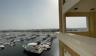 Marina Residences, दुबई Marina Residences 2 में 3 बेडरूम अपार्टमेंट बिक्री के लिए
