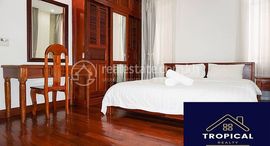 1 Bedroom Apartment In Toul Tompoung 在售单元