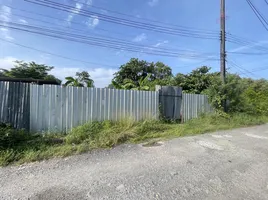  Land for sale in Phuket Provincial Hospital, Talat Yai, Talat Yai