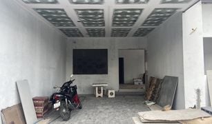 Вилла, 3 спальни на продажу в Wichit, Пхукет Chao Fah Garden Home 5
