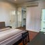 在Siri Residence 租赁的2 卧室 公寓, Khlong Tan