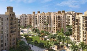 4 Bedrooms Apartment for sale in Madinat Jumeirah Living, Dubai Lamaa