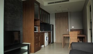 1 Schlafzimmer Wohnung zu verkaufen in Khlong Tan, Bangkok Noble Remix