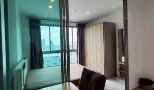 Кондо, Студия на продажу в Bang Sue, Бангкок Ideo Mobi Bangsue Grand Interchange