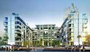 2 Bedrooms Apartment for sale in Prime Residency, Dubai Petalz by Danube