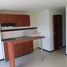 2 Bedroom Apartment for sale at CRA 17G PEATONAL NO. 15-19 VILLAMIL, Giron, Santander, Colombia