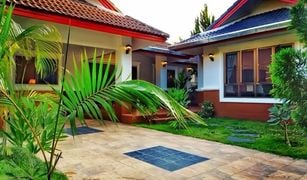 清迈 Huai Sai Somwang View Doi 3 卧室 屋 售 