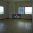 2 Bedroom Apartment for sale at MAG 218, 