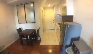 1 chambre Condominium a vendre à Khlong Toei Nuea, Bangkok Grand Park View Asoke