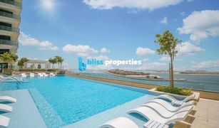 2 Bedrooms Apartment for sale in EMAAR Beachfront, Dubai Beach Vista