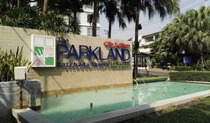 Dao Khanong, ဘန်ကောက် The Parkland Ratchada-Thapra တွင် 2 အိပ်ခန်းများ ကွန်ဒို ရောင်းရန်အတွက်