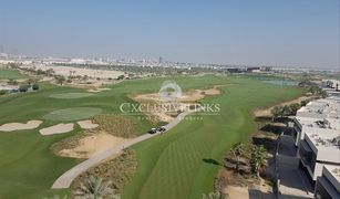 Studio Appartement zu verkaufen in NAIA Golf Terrace at Akoya, Dubai Golf Terrace A