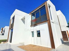 4 Bedroom Villa for sale at Al Jubail Island, Saadiyat Beach