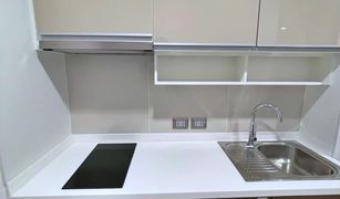 1 Bedroom Condo for sale in Khlong Tan Nuea, Bangkok Supalai Oriental Sukhumvit 39