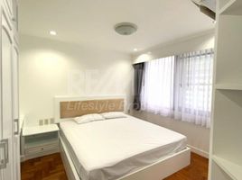 2 Schlafzimmer Appartement zu vermieten im Acadamia Grand Tower, Khlong Tan Nuea