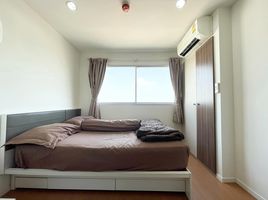 1 Schlafzimmer Appartement zu verkaufen im Lumpini Condo Town Raminthra-Latplakhao 2, Anusawari, Bang Khen