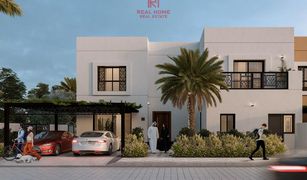 3 Habitaciones Villa en venta en Al Raqaib 2, Ajman Sharjah Sustainable City