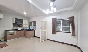 3 chambres Maison de ville a vendre à Nong Hong, Pattaya Arinsiri Park Pan Thong