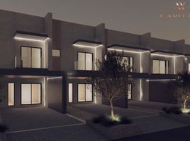 2 Schlafzimmer Reihenhaus zu verkaufen im MAG Eye, District 7, Mohammed Bin Rashid City (MBR)