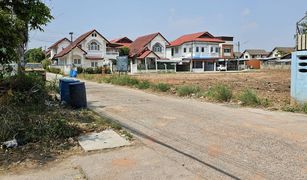 Nong Chabok, Nakhon Ratchasima တွင် N/A မြေ ရောင်းရန်အတွက်