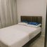 1 Bedroom Condo for sale at CIELA Sripatum, Lat Yao, Chatuchak, Bangkok