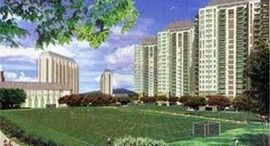 Available Units at DLF - Park Place - Golf Course Road