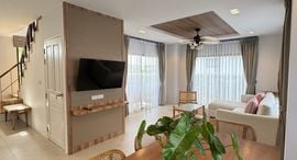 Available Units at Bee Villa Wellness Resort Phuket