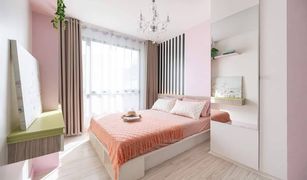 1 Bedroom Condo for sale in Sam Sen Nok, Bangkok G STYLE CONDO