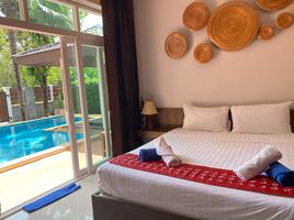 3 Schlafzimmer Villa zu vermieten in Thailand, Rawai, Phuket Town, Phuket, Thailand