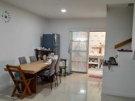 3 Bedroom Townhouse for sale at Jamjuree Park Ram Intra 5, Anusawari