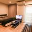 Studio Apartment for rent at Noble Revolve Ratchada 2, Huai Khwang