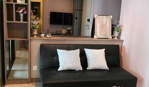 1 Bedroom Condo for sale in Phra Khanong, Bangkok Life Sukhumvit 48